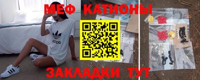 Альфа ПВП Жуковский