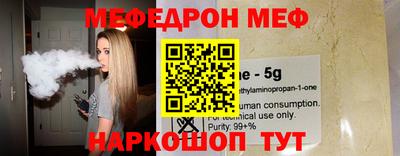 ECSTASY Заводоуковск