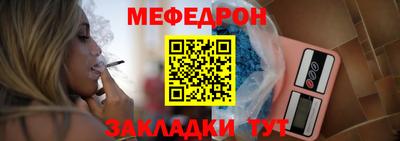 ECSTASY Заводоуковск