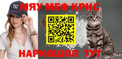 ECSTASY Заводоуковск