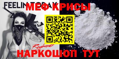 Альфа ПВП Жуковский