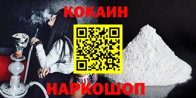 Альфа ПВП Жуковский