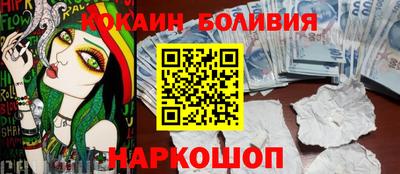 Альфа ПВП Жуковский