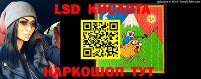ECSTASY Заводоуковск