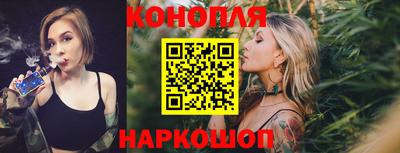 стаф Заволжье