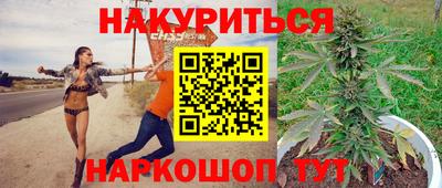 Альфа ПВП Жуковский