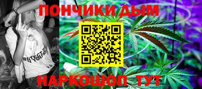 Альфа ПВП Жуковский