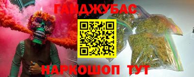 Альфа ПВП Жуковский