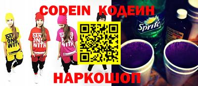 Альфа ПВП Жуковский