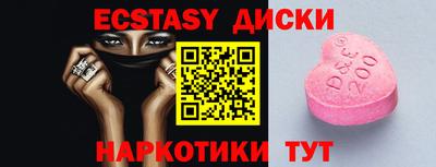 Альфа ПВП Жуковский