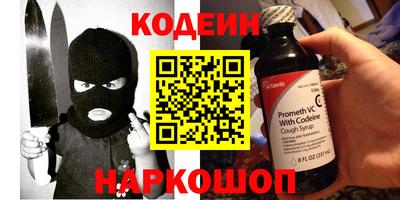 Альфа ПВП Жуковский