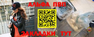 ECSTASY Заводоуковск