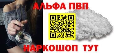 ECSTASY Заводоуковск