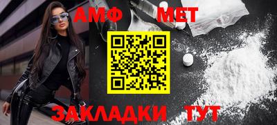 Альфа ПВП Жуковский
