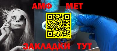 ECSTASY Заводоуковск