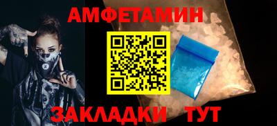ECSTASY Заводоуковск
