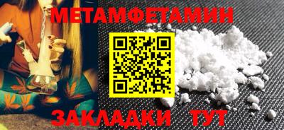 ECSTASY Заводоуковск