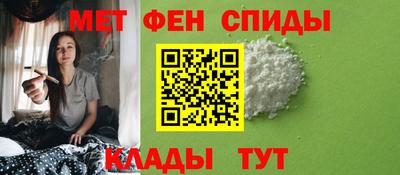 ECSTASY Заводоуковск