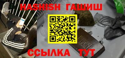 Альфа ПВП Жуковский