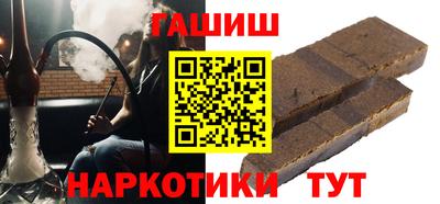 ECSTASY Заводоуковск