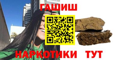 Альфа ПВП Жуковский