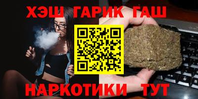ECSTASY Заводоуковск