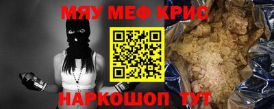 ECSTASY Заводоуковск