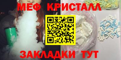 Альфа ПВП Жуковский